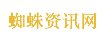 接到陌生电话不要先出声