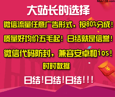 居民需弯腰通过桥头限高杆？当地回应